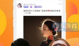 91直播聊天网,畅享互动娱乐新体验