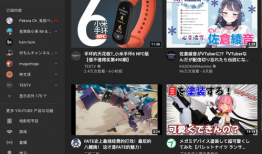 网站小视频,揭秘网络小视频的诞生与传播