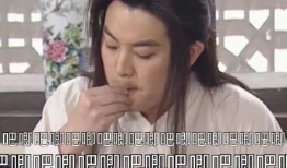 718娱乐圈吃瓜,718吃瓜大揭秘