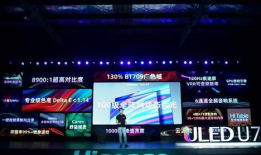 国产精品视,匠心独运，光影交织的艺术盛宴